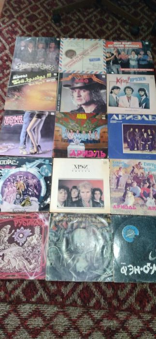 Винил Советский рок группы Смотрите 5 фото Читайте описании