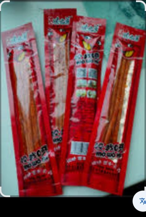 Латио или острый палочки