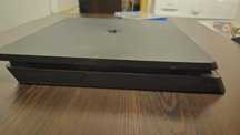 PlayStation 4 Slim (1TB)