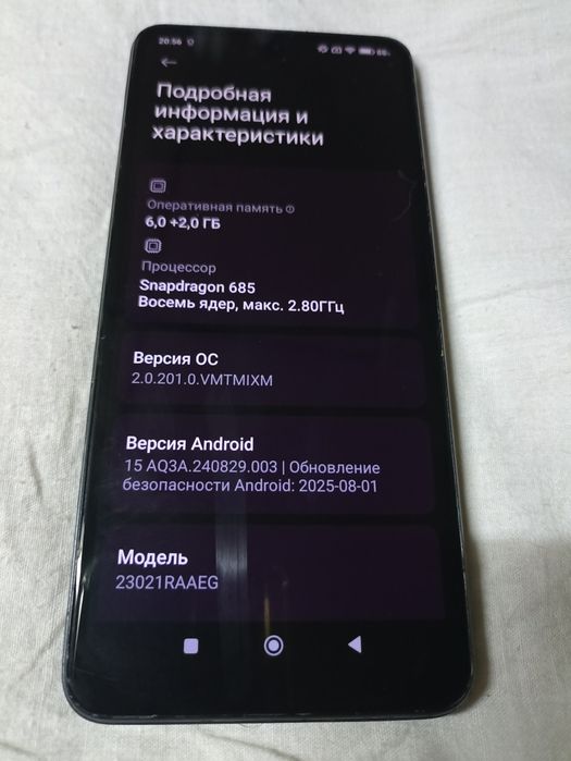 Redmi Note 12  4/128