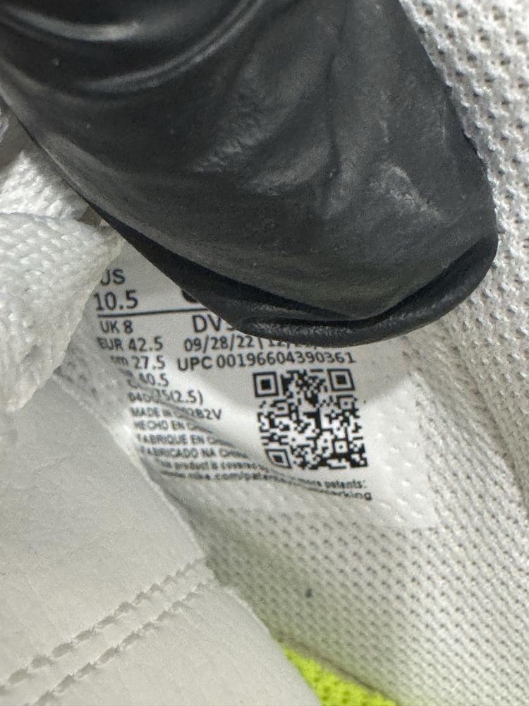 42.5 Nile Air Force 1