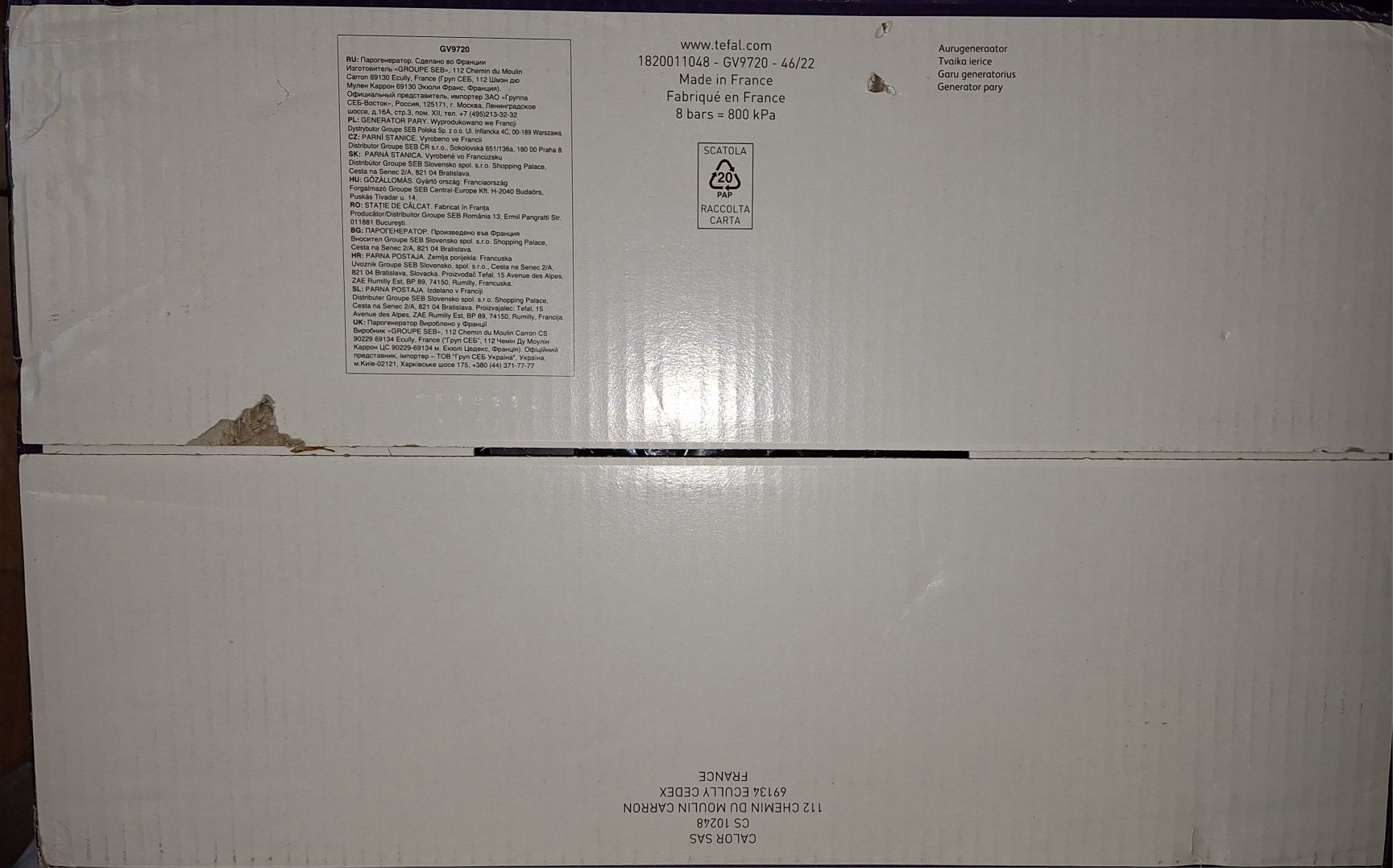 Statie de calcat cu boiler de inalta presiune Tefal Pro Express Ultima