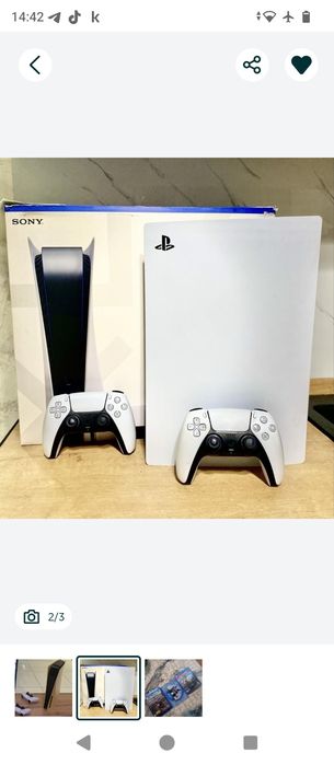 Плейштейшен 5 сатылады