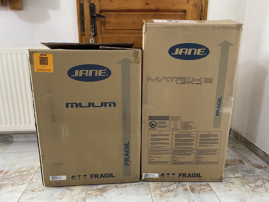 Количка JANE Muum Matrix