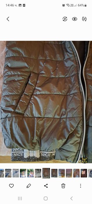 Елек за моммиче цвят сиво-сребристо