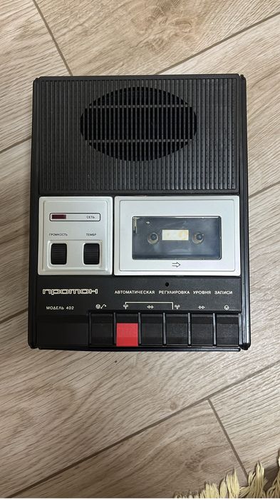 Кассетный магнитафон