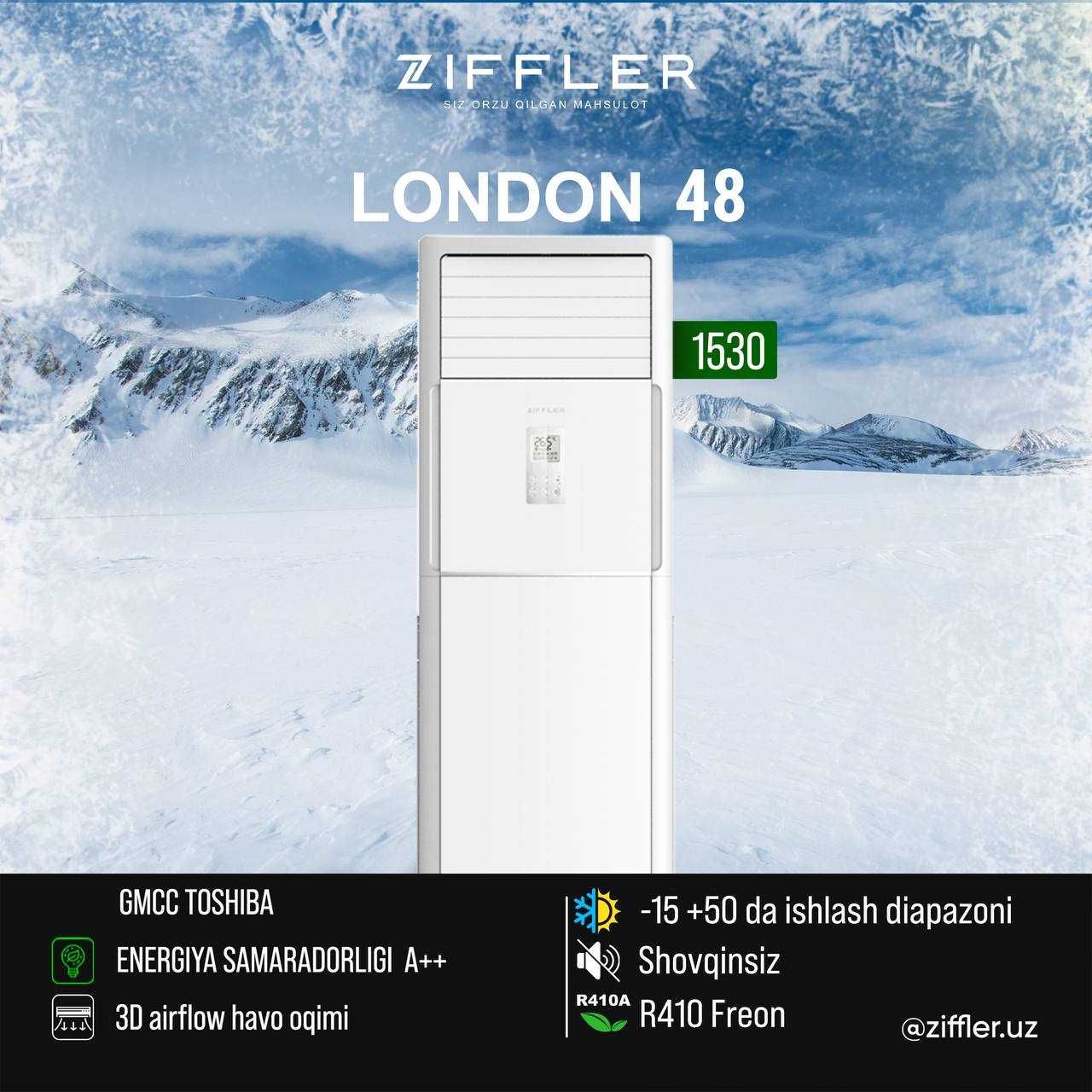 Колонный кондиционер Ziffler London 48