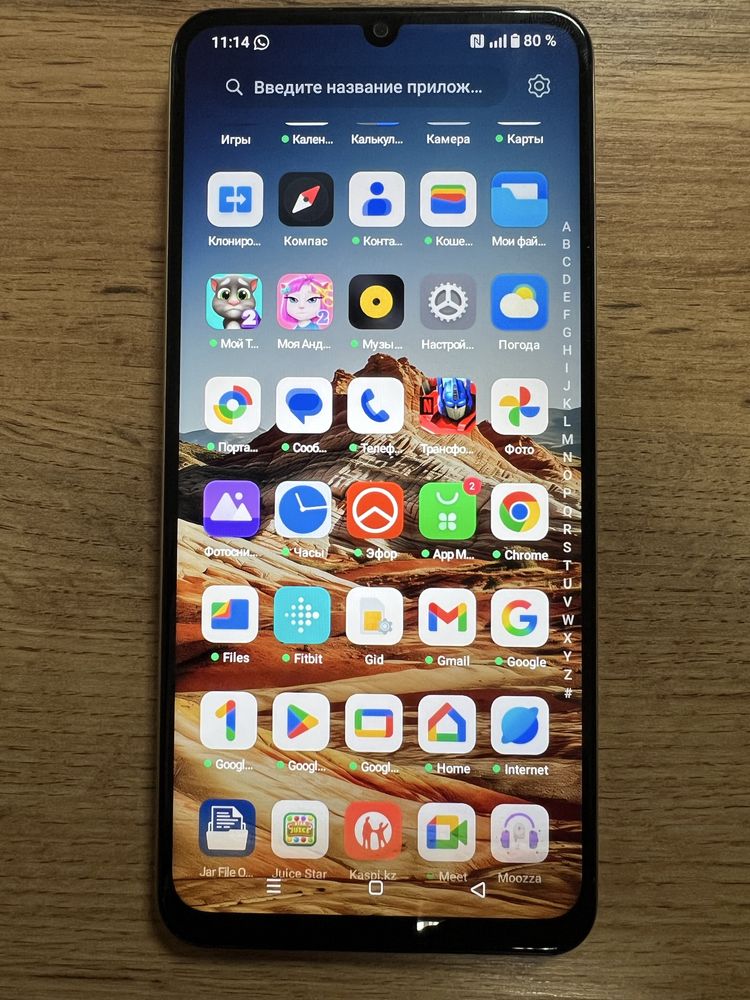 Realmi C61 128/8
