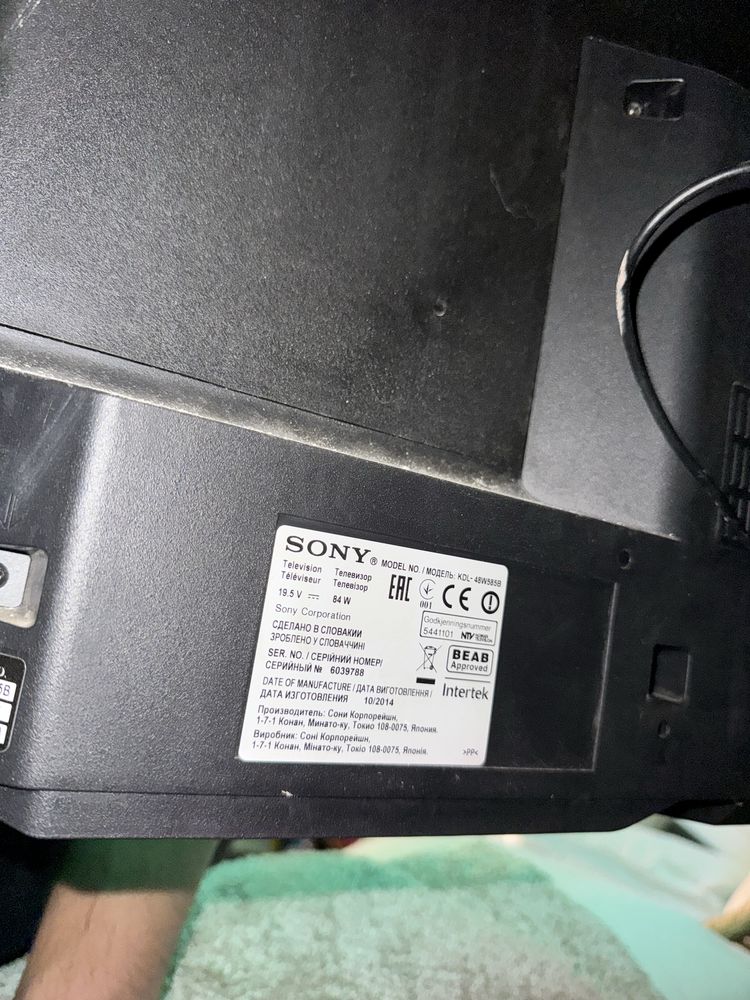 Смарт Телевизор Sony Bravia KDL-48W585B