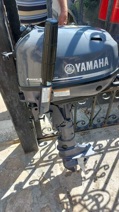 Barca Pneumatica cu motor