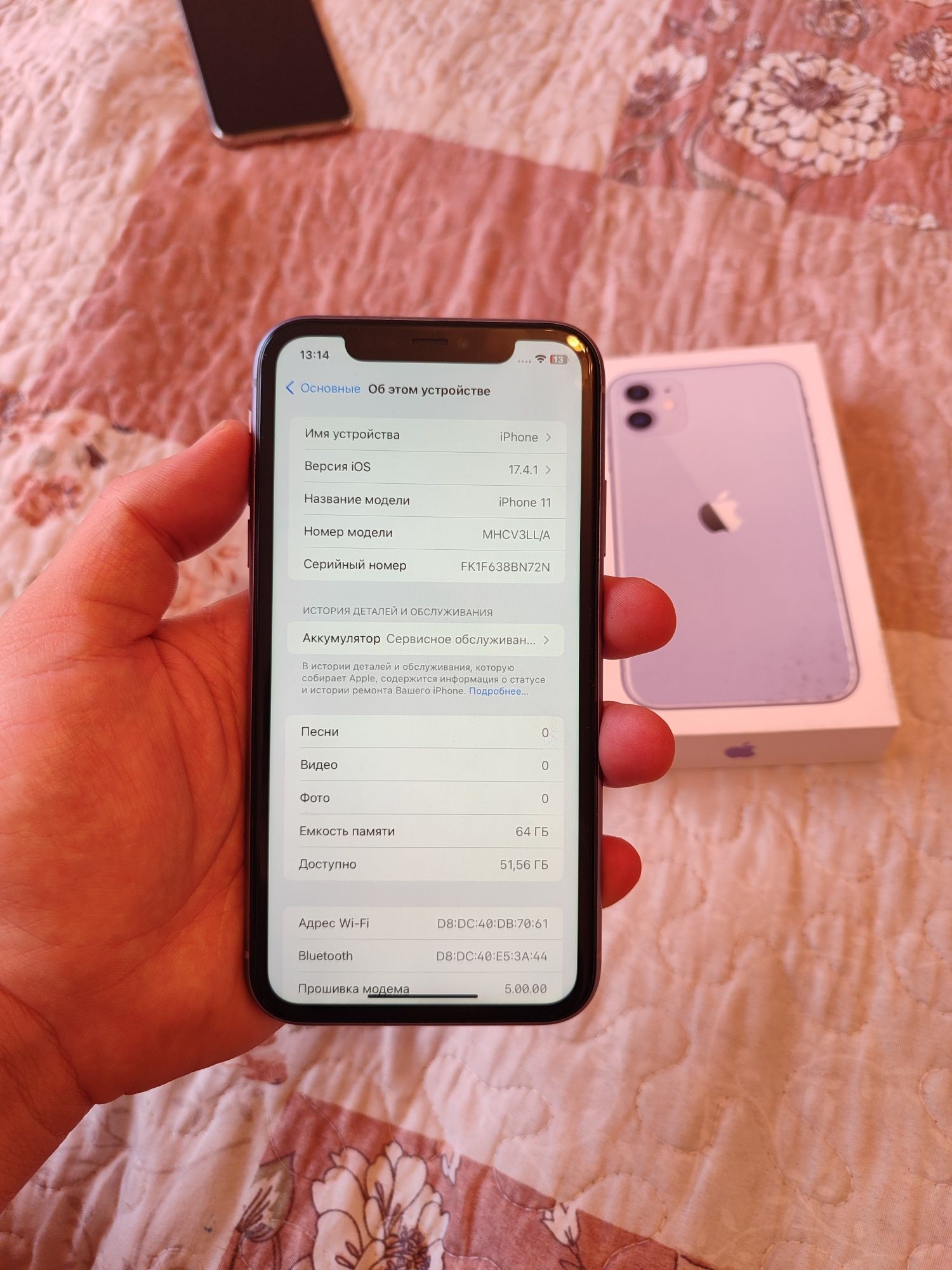 Айфон 11 iPhone 11