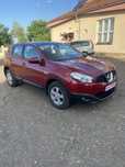 Nissan Qashqai 4x4 carte RAR