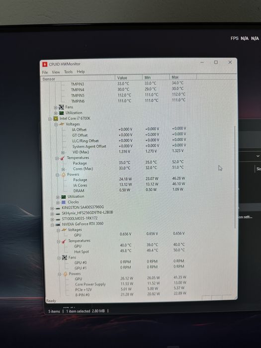 PC Gaming RTX 3060 12GB i7 6700k NOU!
