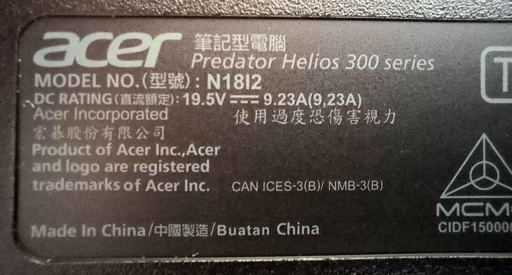 Acer Predator Helios 300 N18I2
