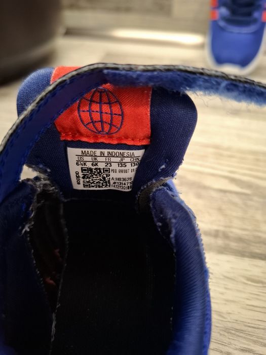 Детски маратонки Адидас