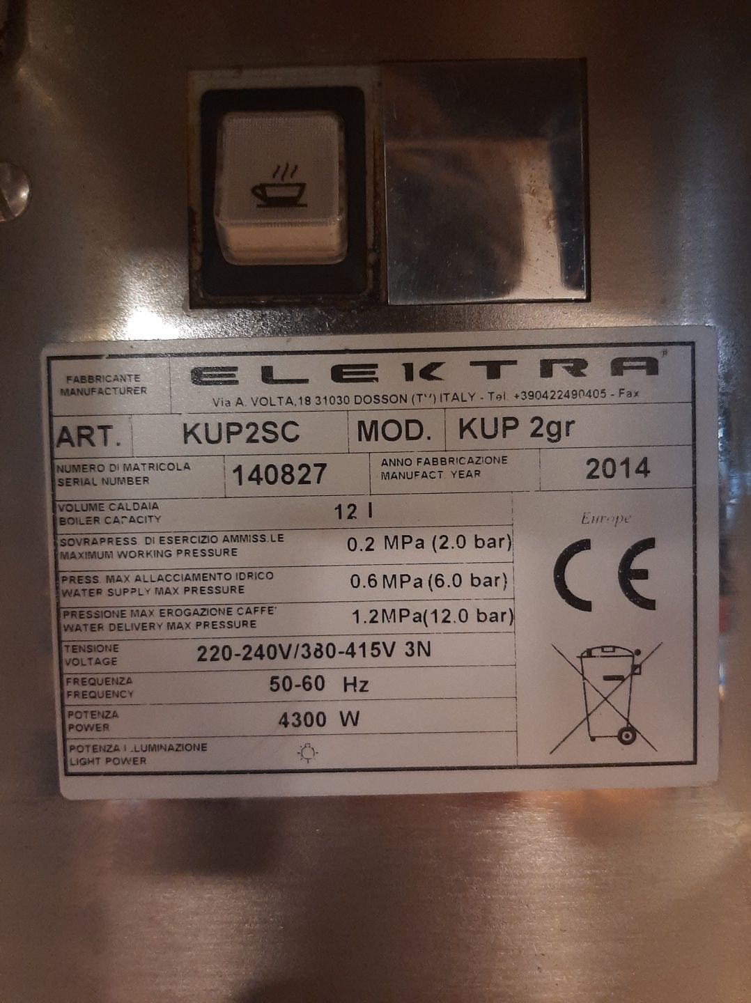 Kofemoshina 1K Uz