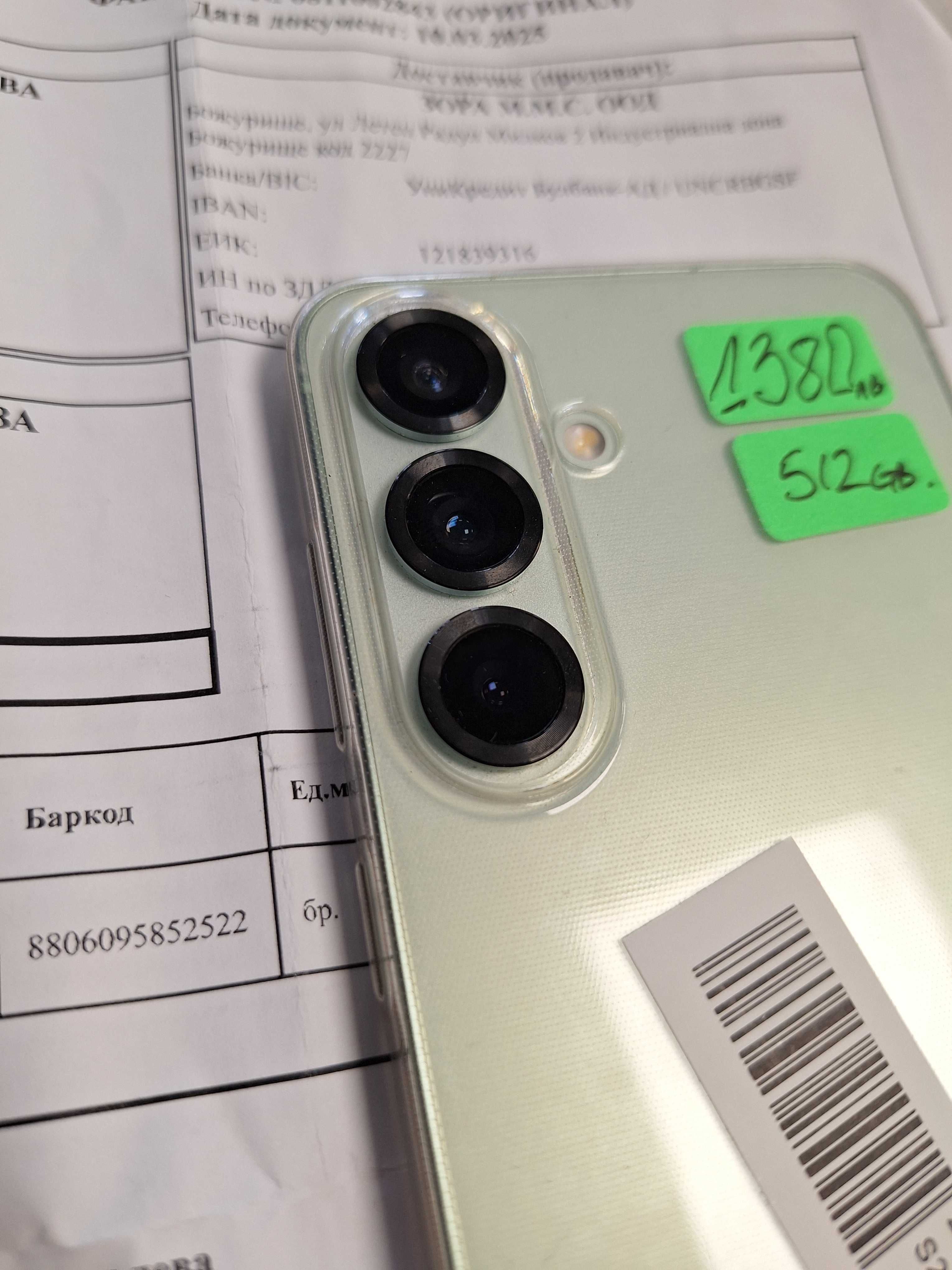 Samsubg S25 - 512GB - TOP!