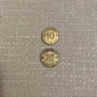 Monede Letonia Santimi 10/2008-20/1992 - 2 buc.