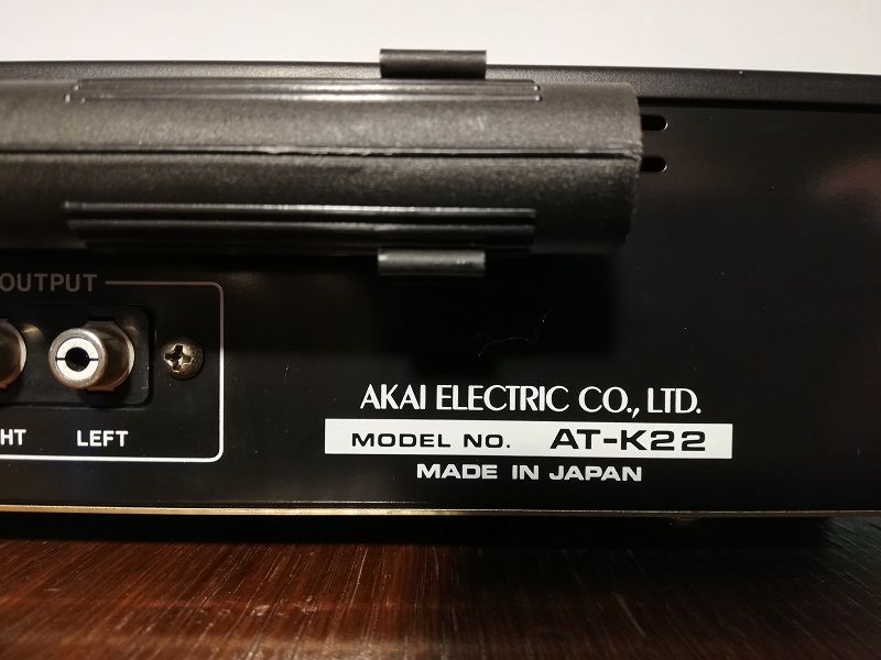 Stereo Tuner AKAI AT-K22 - Impecabil/Vintage/Rar/Japan