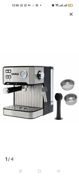 Кофемашина Orvica ORM-6860 черный-серый
