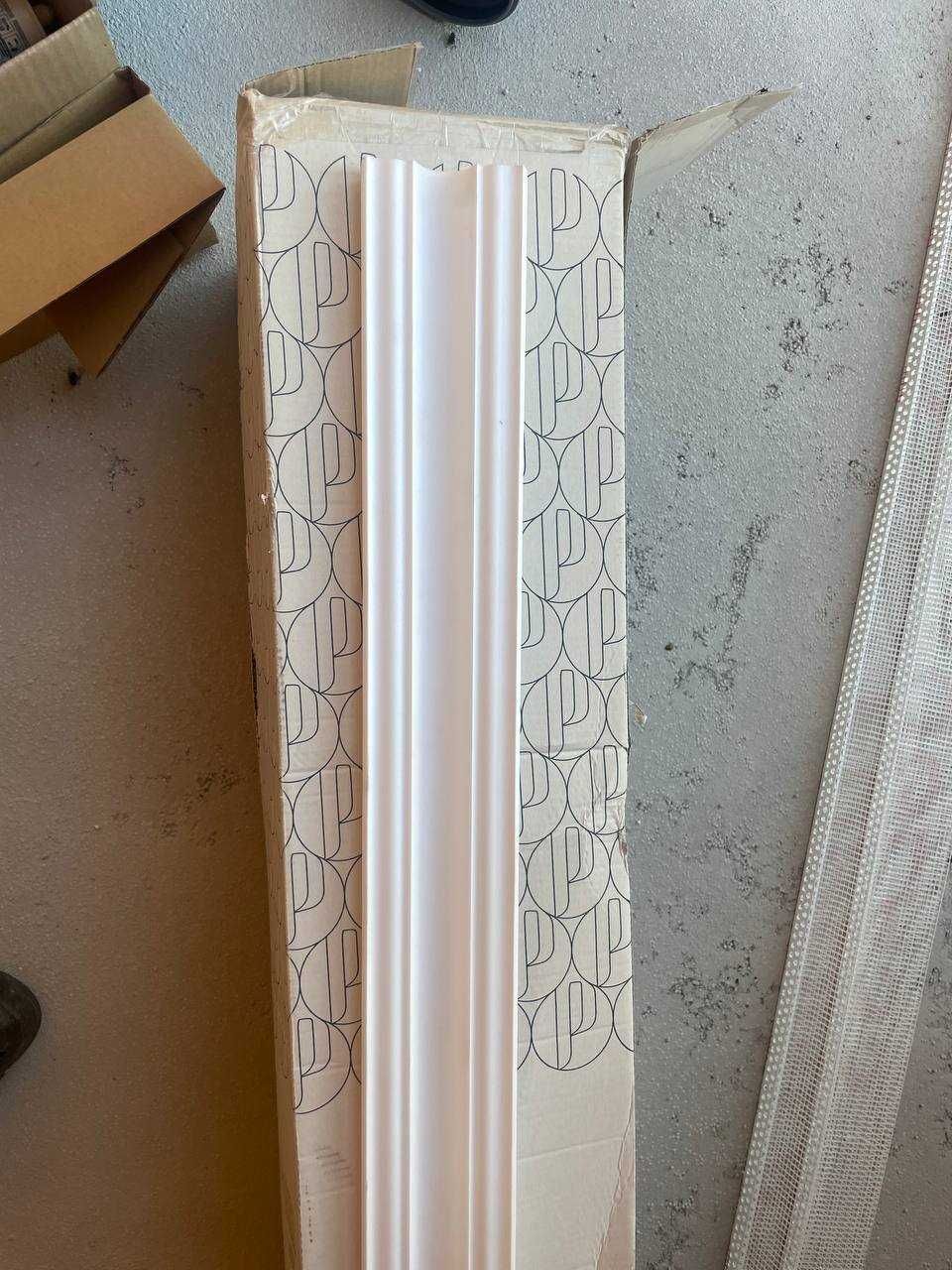BAGHETE Decorative Polistiren E-25 (42 Bucati) pentru Tavan