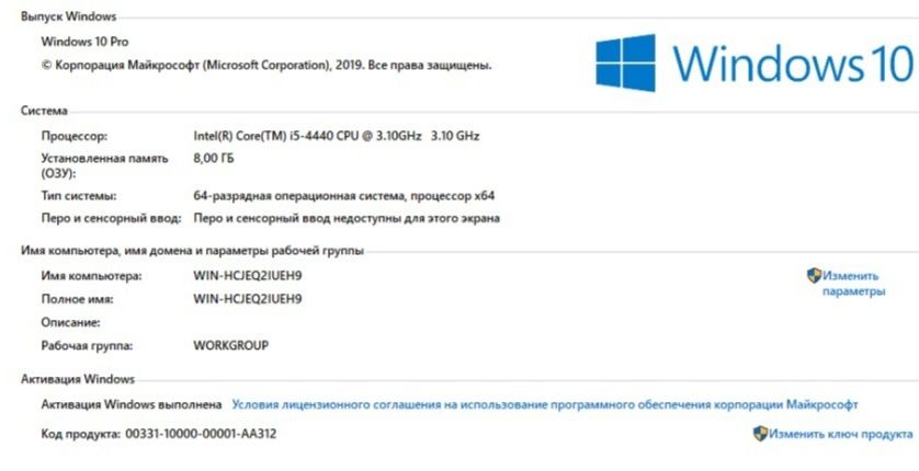 Top PC.! Игровой