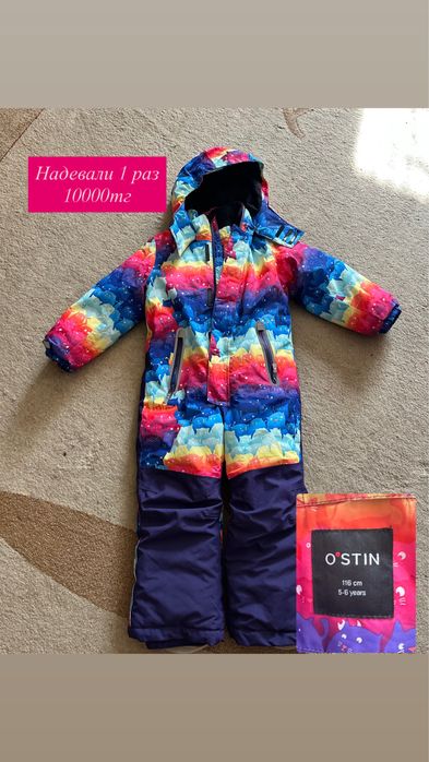 Комбинезон детский 5-6лет почти новый