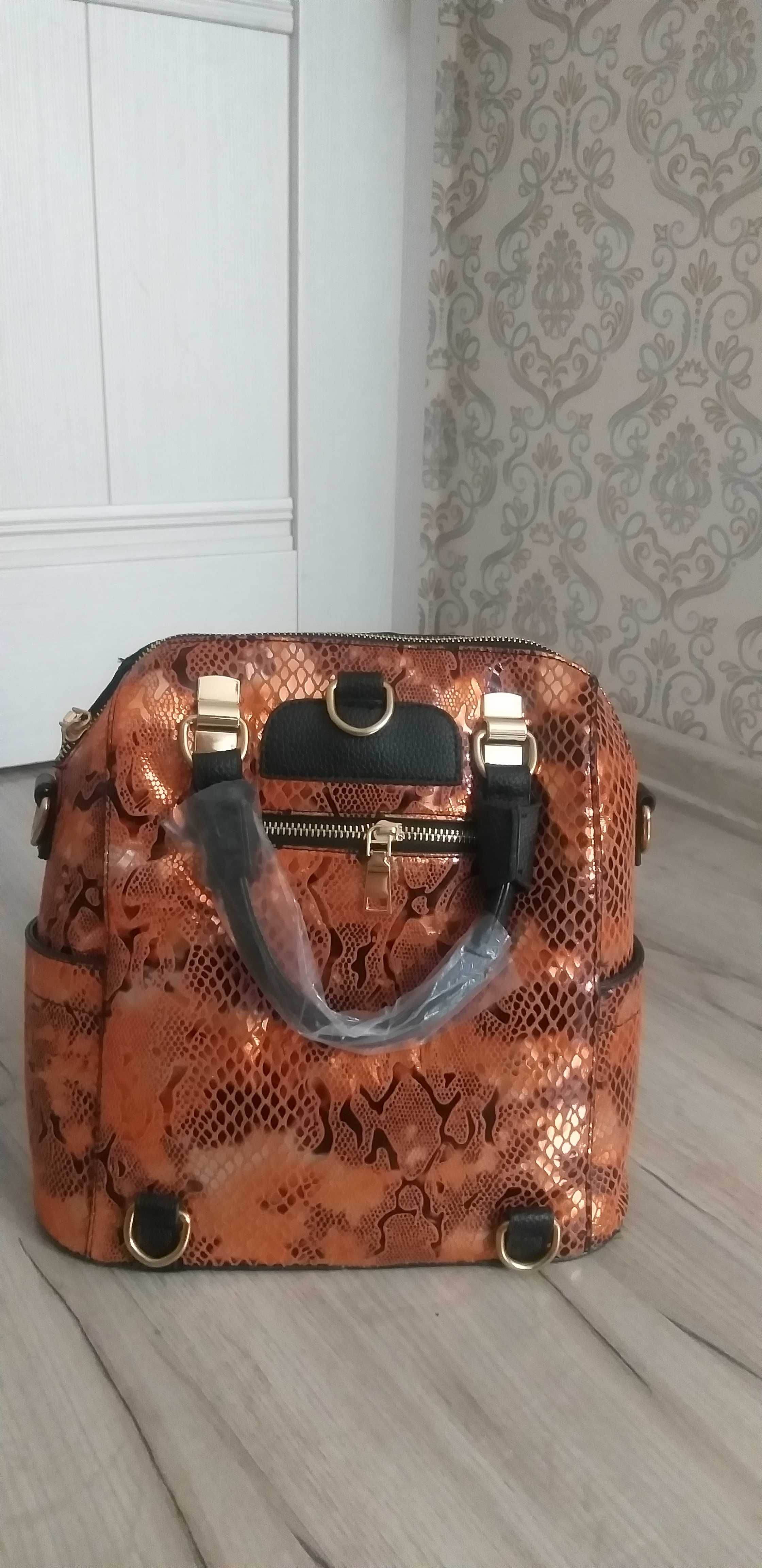 Сумка рюкзак 2в1
