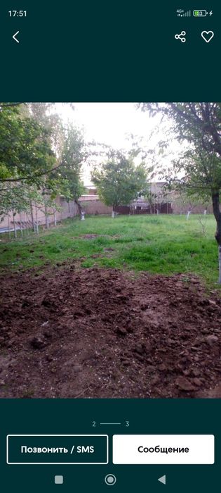 Kokterak avtadrom kochada 5 sotik yer sotiladi