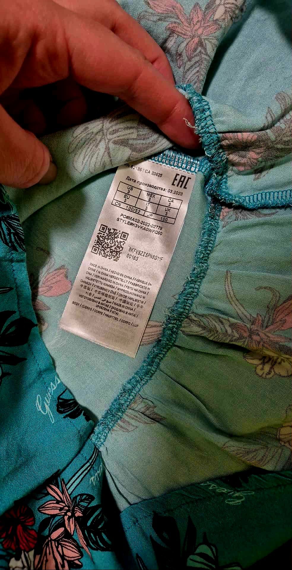 Маркови дрехи Guess 2-3г за момиче