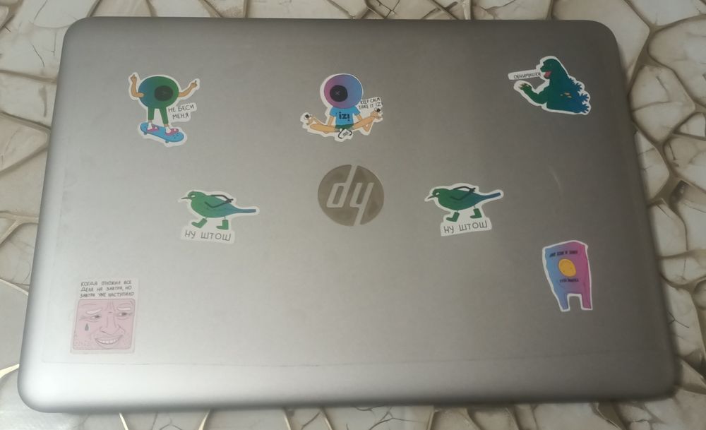 Продам ноутбук HP ProBook