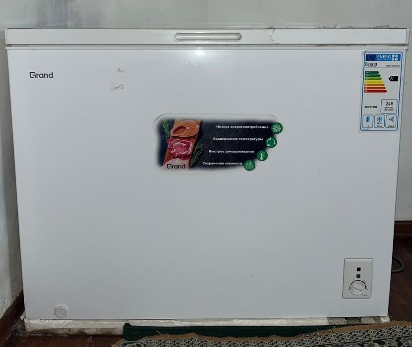 Продаётся Морозильник!