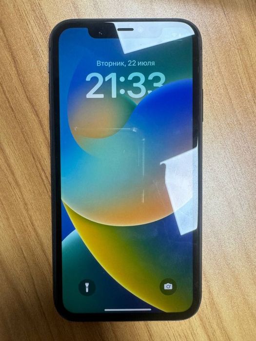 Айфон 11 128 гб