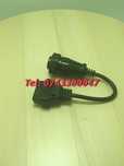 Cablu Adaptor Obd2 La Scania 16 Pin