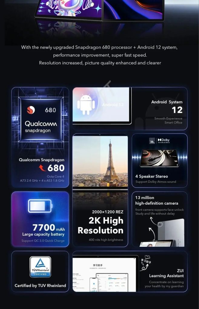 Lenovo Xiaoxin Pad 2K