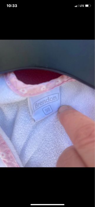 Sac de dormit Brendon 98