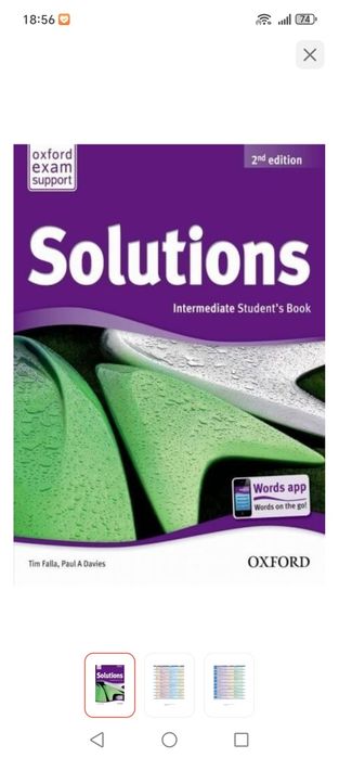 Продам книгу по английскому языку.