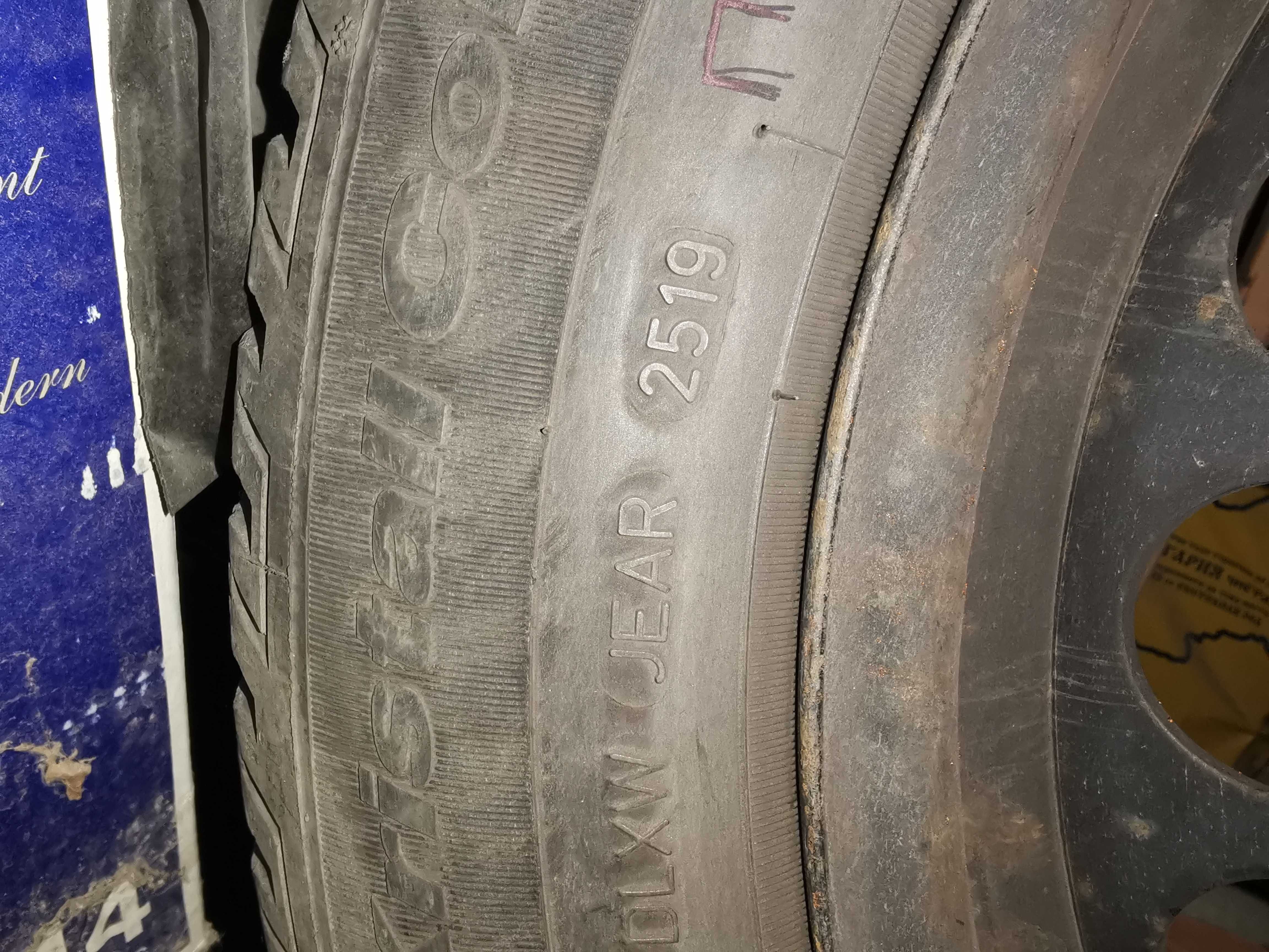 2 бр гуми Fulda 205/60R16 DOT2519