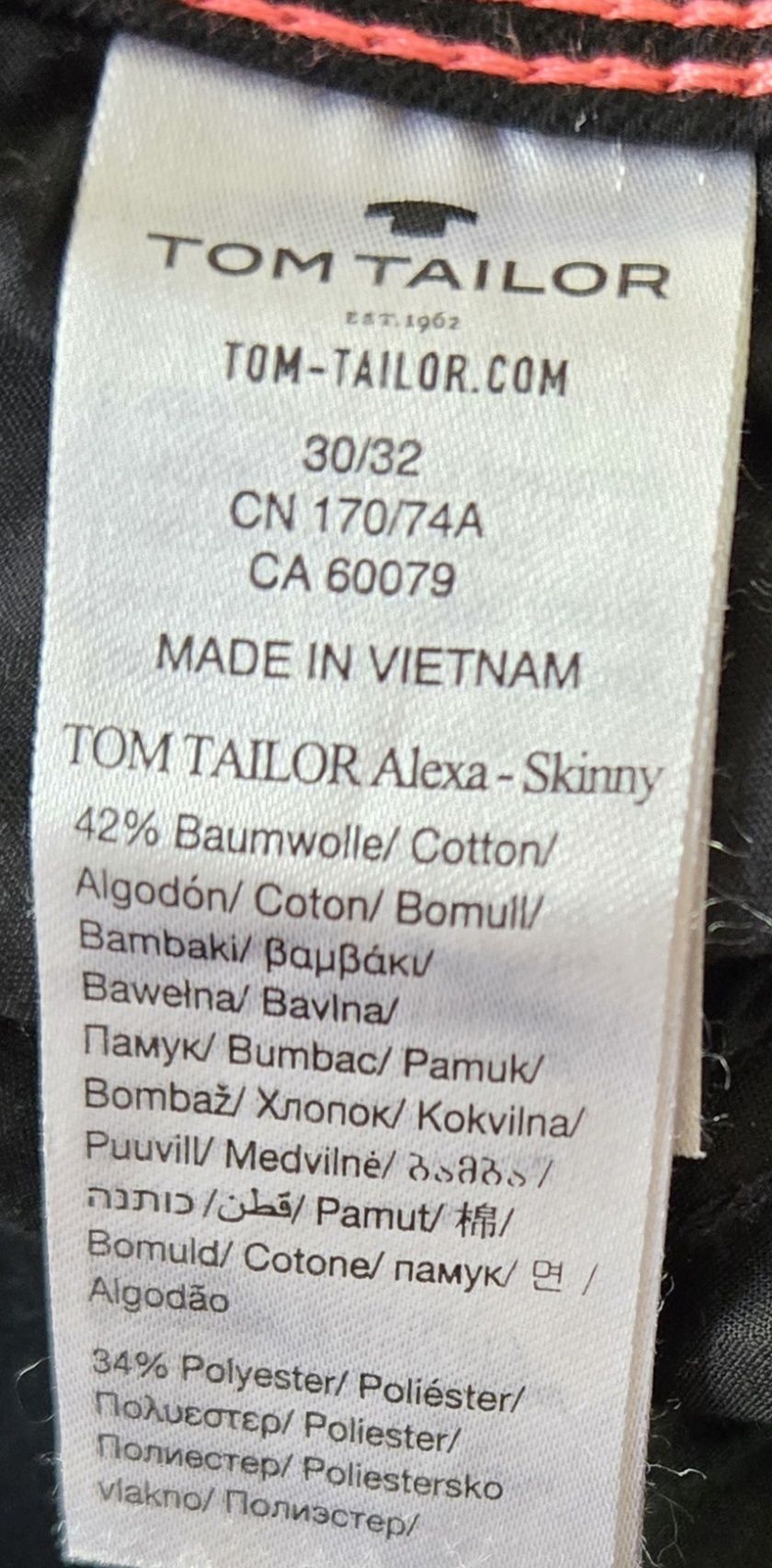 Tom Tailor Alexa Skinny дънки