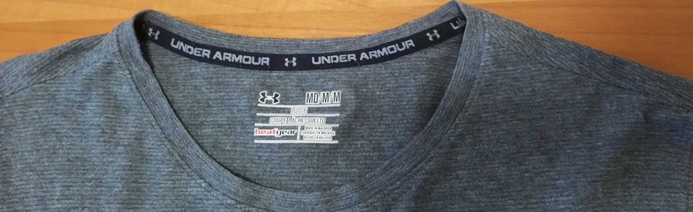 Under Armour®-Много Запазена