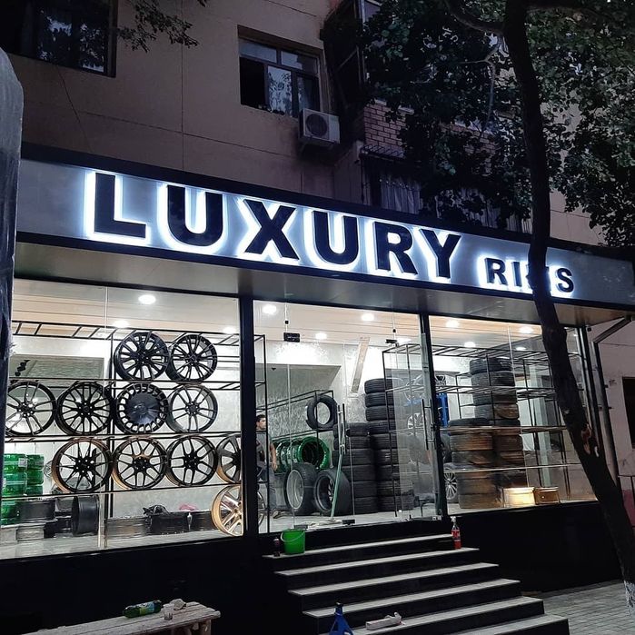 Narujnaya reklama, Наружная реклама