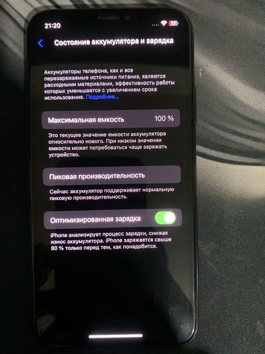 Iphone X 256 gigabayt