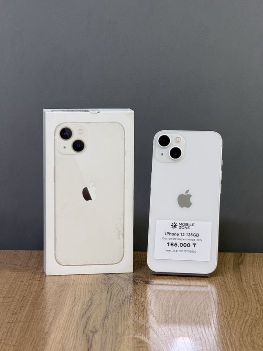 Iphone 13 128 GB | Mobile Zone