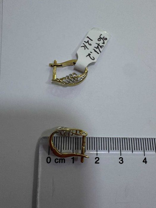 Cercei Aur 14k (ctg)staramanet