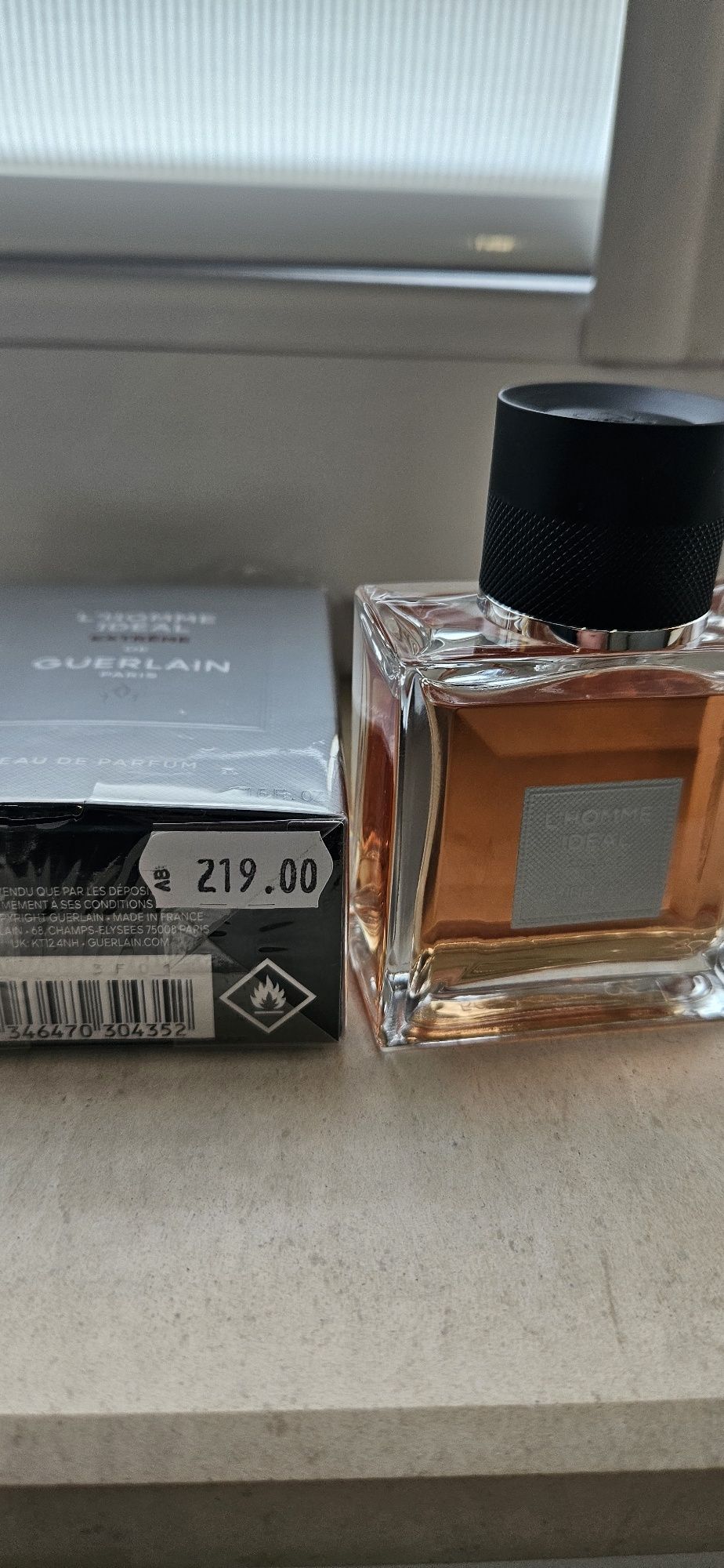 Парфюм Guerlain от Duglas