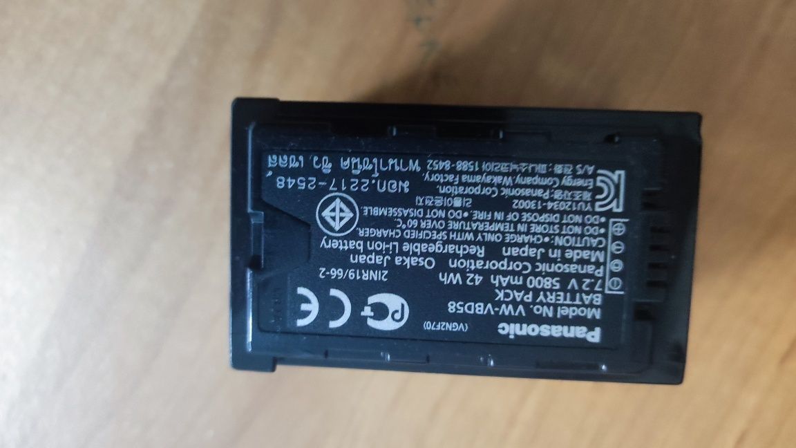 Продается аккумулятор батарея VW-VBD58 для Panasonic цена 22000