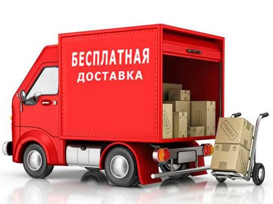 Телевизор NEW ARTEL 32PHCH010 Google TV голосовой +ДОСТАВКА!