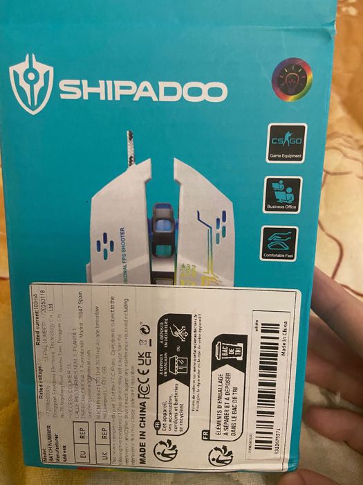 Мишка за компютър