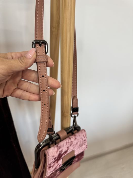 Чанта малка trussardi