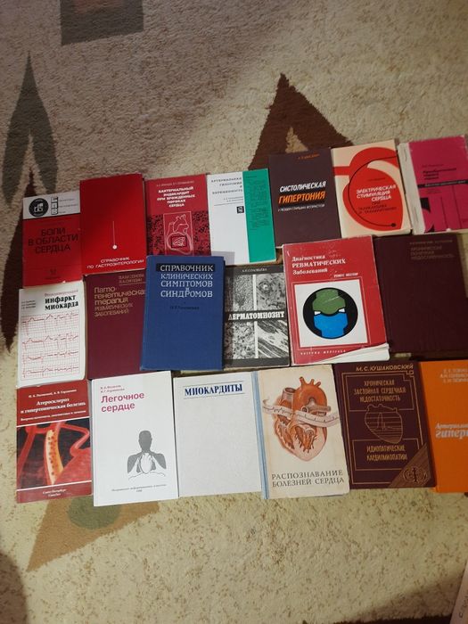 Продам книги по медицине(кардиология, педиатрия).